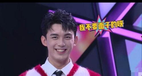 爆料吴磊最新消息视频,揭秘爆料视频背后的精彩瞬间  第3张