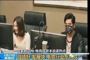 郑州刘先生爆料新闻视频,郑州刘先生爆料视频引发热议  第2张