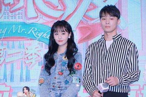 娱乐圈吃瓜系统完结,揭秘明星幕后真相，大结局揭晓！  第3张