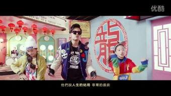 try在线观看,体验try在线观看的精彩世界  第1张